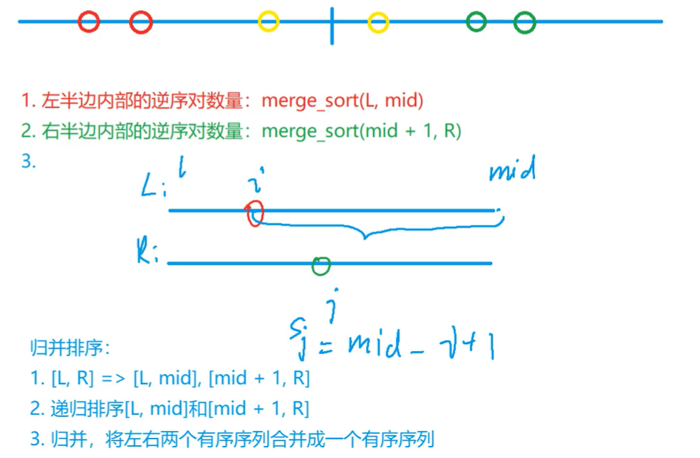 image-20230303175736770