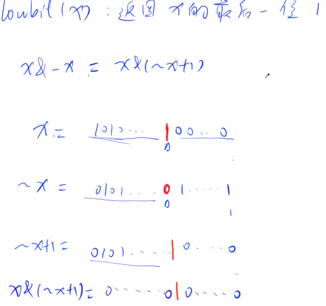 image-20230303214643310