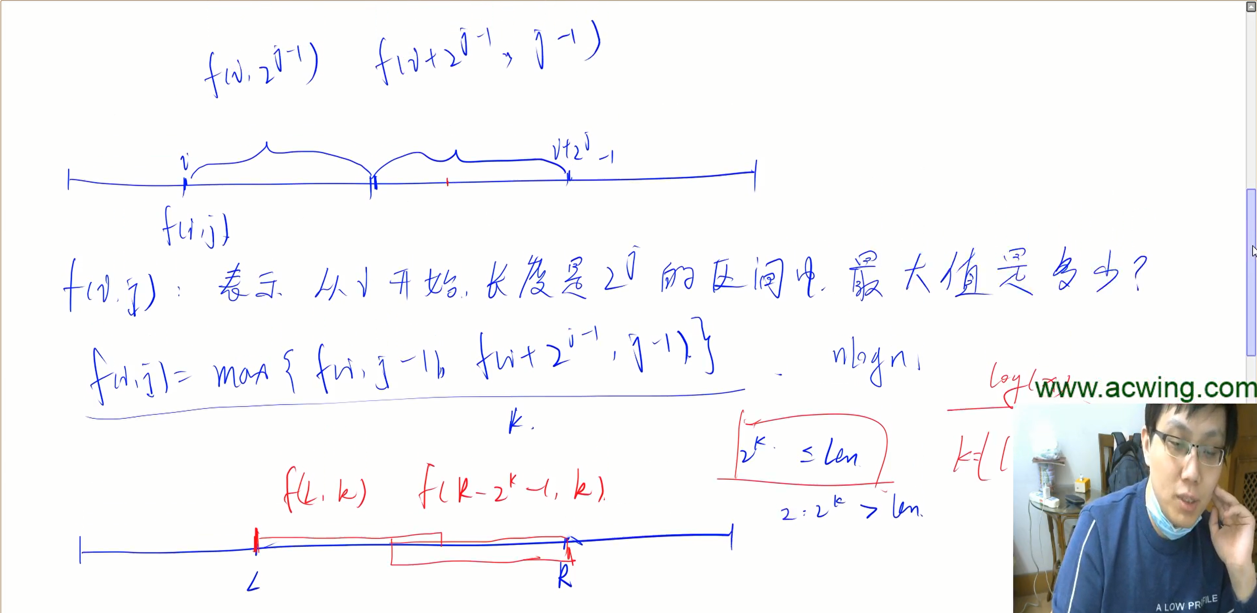image-20240402210204418